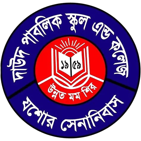 Daud Public School and College, Jashore